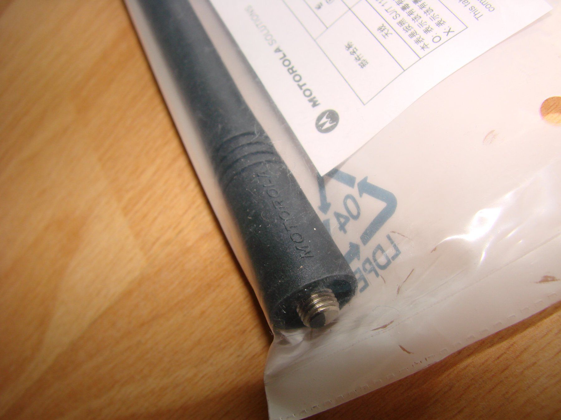 Motorola Funktechnik: Motorola VHF Antenne – Neu und originalverpackt aus Niederuzwil von Rade 3