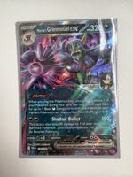 Pokémon Karte Marnie's Grimmsnarl ex 136/182 neuwertig