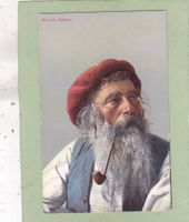 Kitsch Marinaio Spadaro Typ