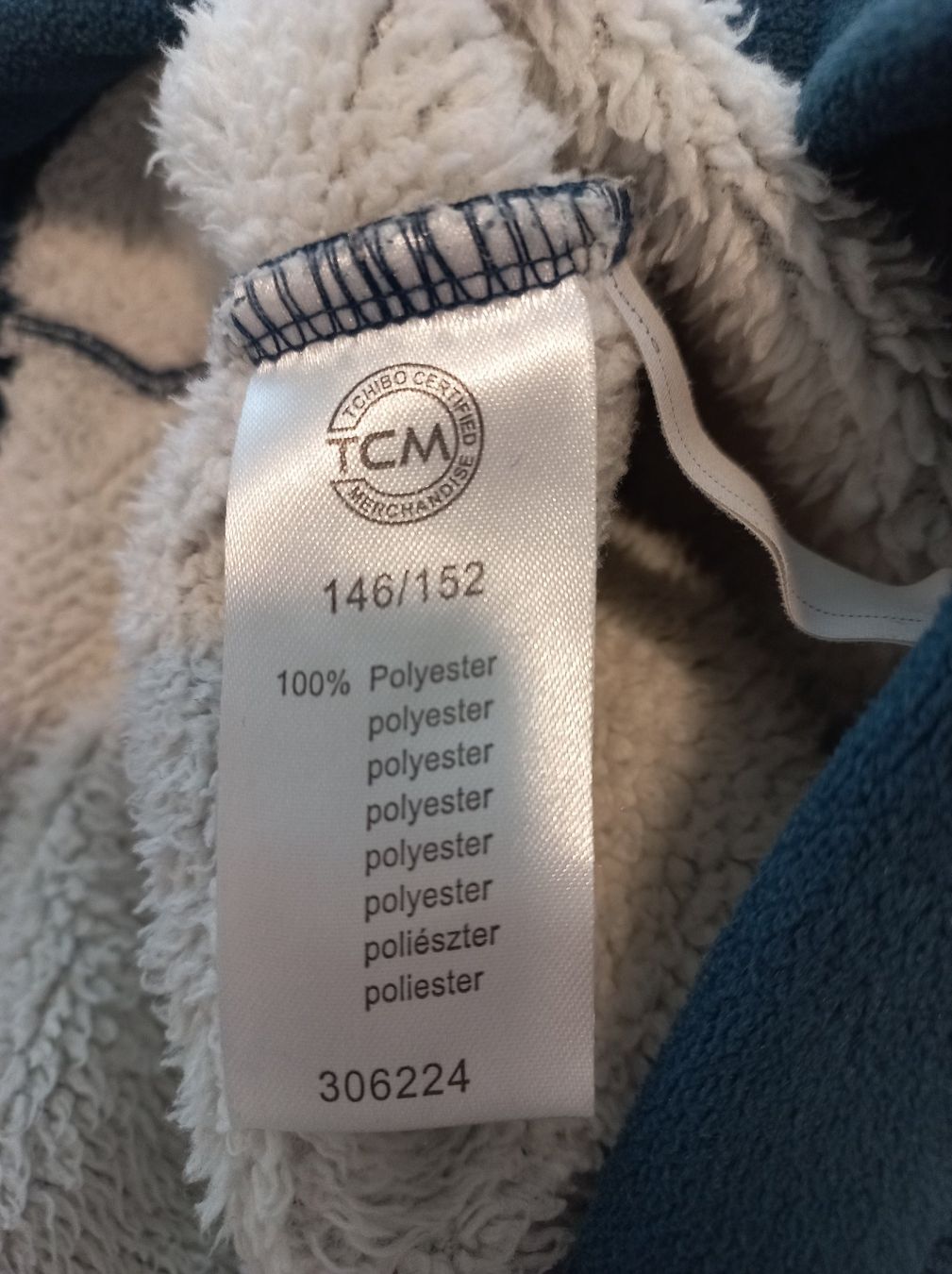 Jacken: Fleecejacke für Kinder – Gebraucht aus Dübendorf von movana 2