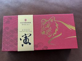 Sammlermesser Victorinox „year of the tiger“