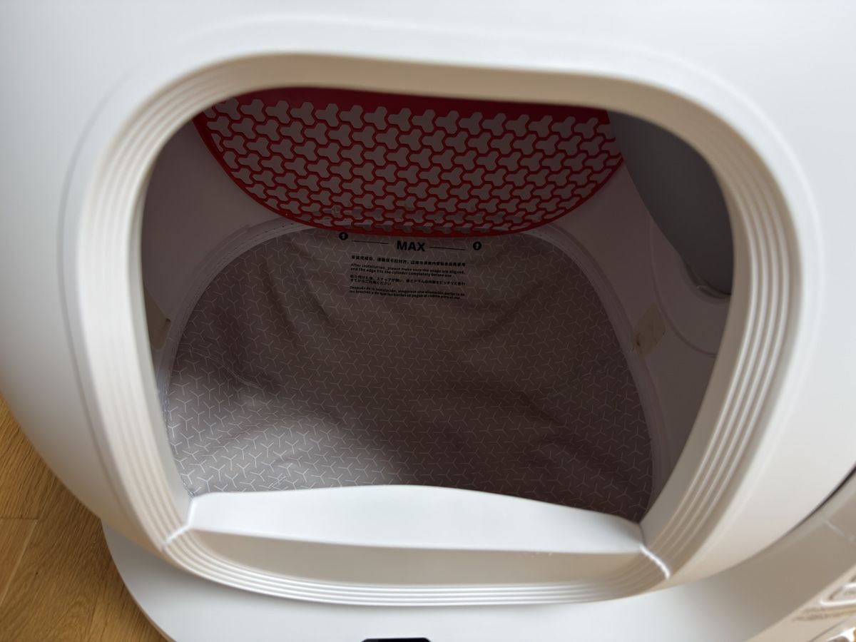 Petkit WC: Petkit Pura Max – Usato da Recherswil venduto da Scity 3