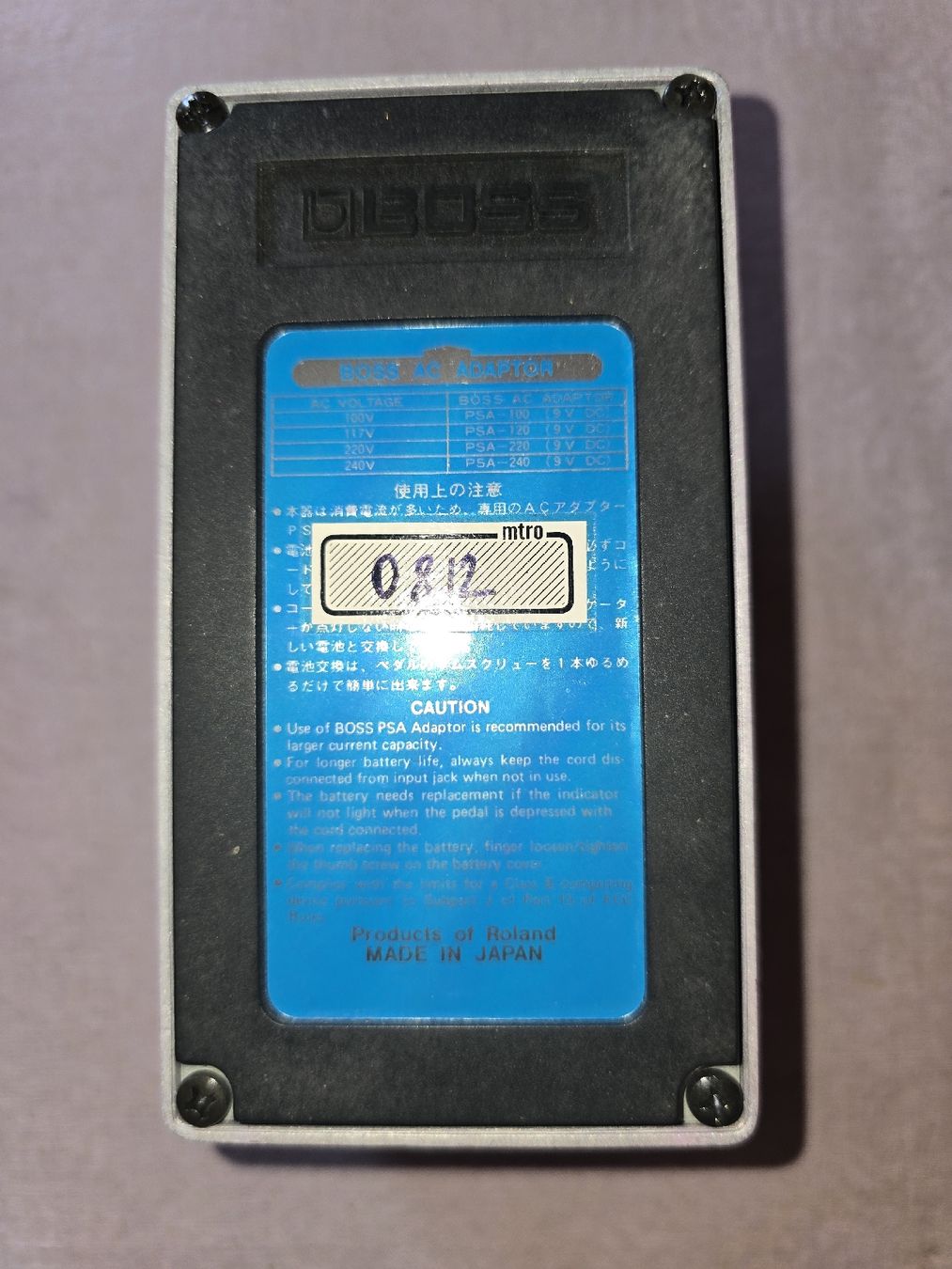 Boss Strumenti musicali: BOSS DC-3 DIGITAL DIMENSION JAPAN !!! – Usato da Zürich venduto da Antiquedealer 2