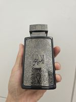 al Embratur Parfum - Ein Hauch von Sommer 100ml
