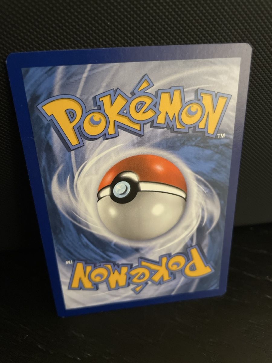 Pokémon Carte collezionabili: Marshadow 45/73 rar Pokemon Holo – Usato da Hugelshofen venduto da Suimosa 1