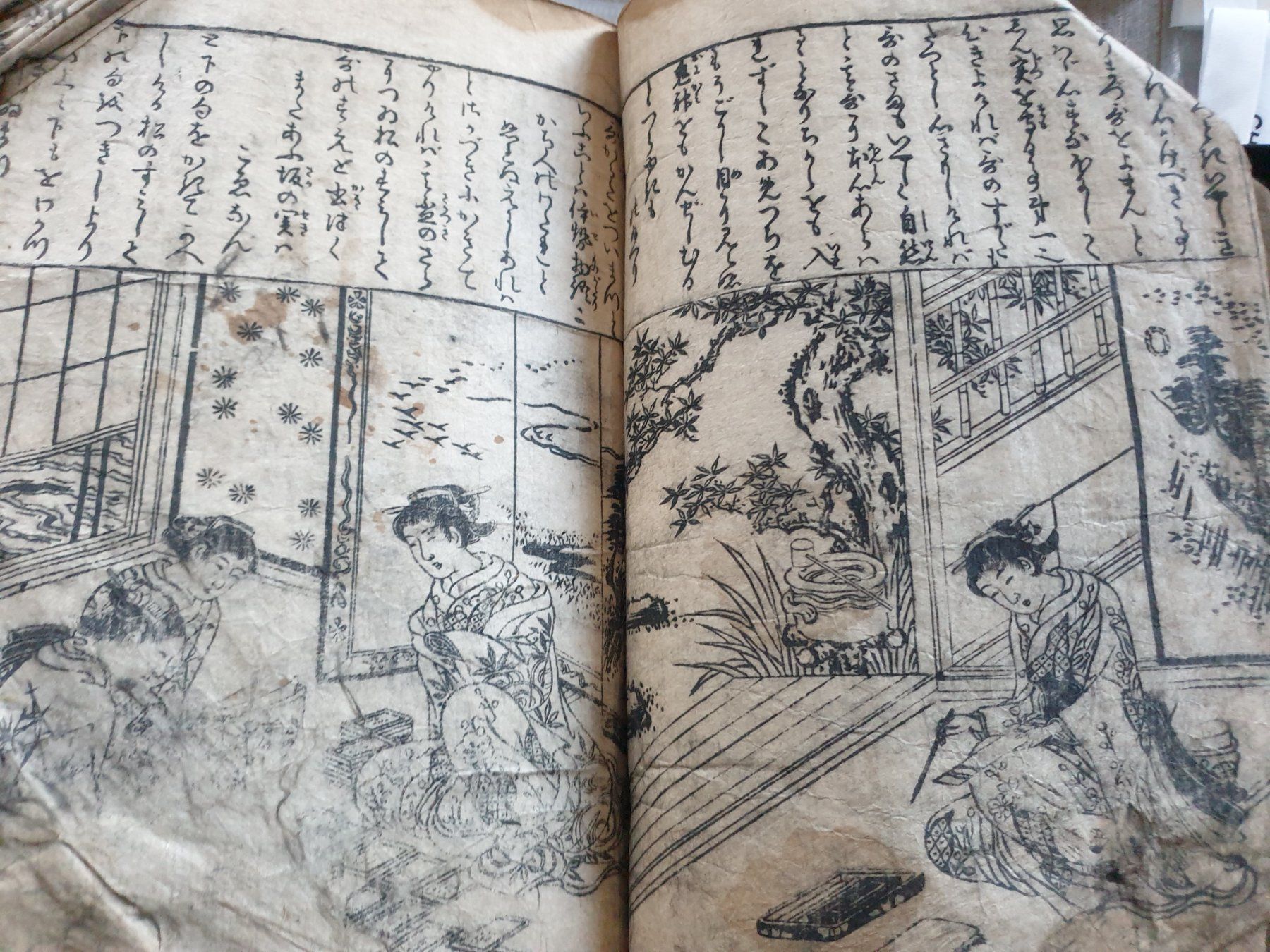 Libri: Japan Buch ca. 1890  UKIYO-E PERIODE MEIJI einzigartig – Usato da Bottmingen venduto da sandy_2 6