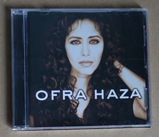 Ofra Haza - D11