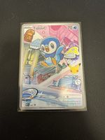 Tiplouf 042 NM FR AR carte Pokémon promo 30 ans