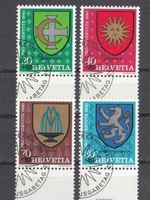 SBK J273 - J276  mit ET