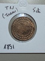 Tunisie (France) - 5 centimes - 1891