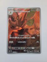 Pokemon TCG Scizor sv3 116/108 AR
