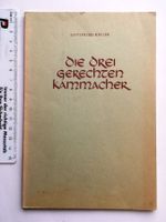 Die drei gerechten Kammacher - 1971 - Gottfried Keller