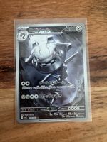 Pokémon Steelix Art Rare - Mega Brave (073/063) JPN