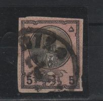 Persien 1879 Notausgabe Michel Nr. III o
