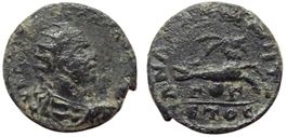 CILICIA. Anazarbus. VALERIAN I (253-260 AD)