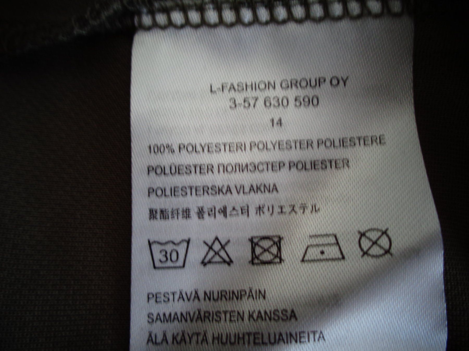 Icepeak Magliette Polo: ICEPEAK Herren Poloshirt GR.S **NEU** – Nuovo e nell'imballaggio originale da Rotkreuz venduto da Samballi 3