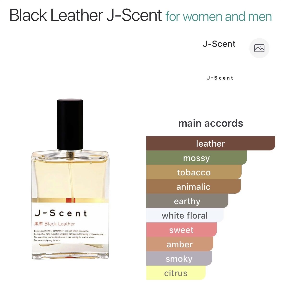 Profumi & Eau de Toilette: NICHE - 2 EDP by J-Scent – Usato da Genève venduto da StaceyH 1