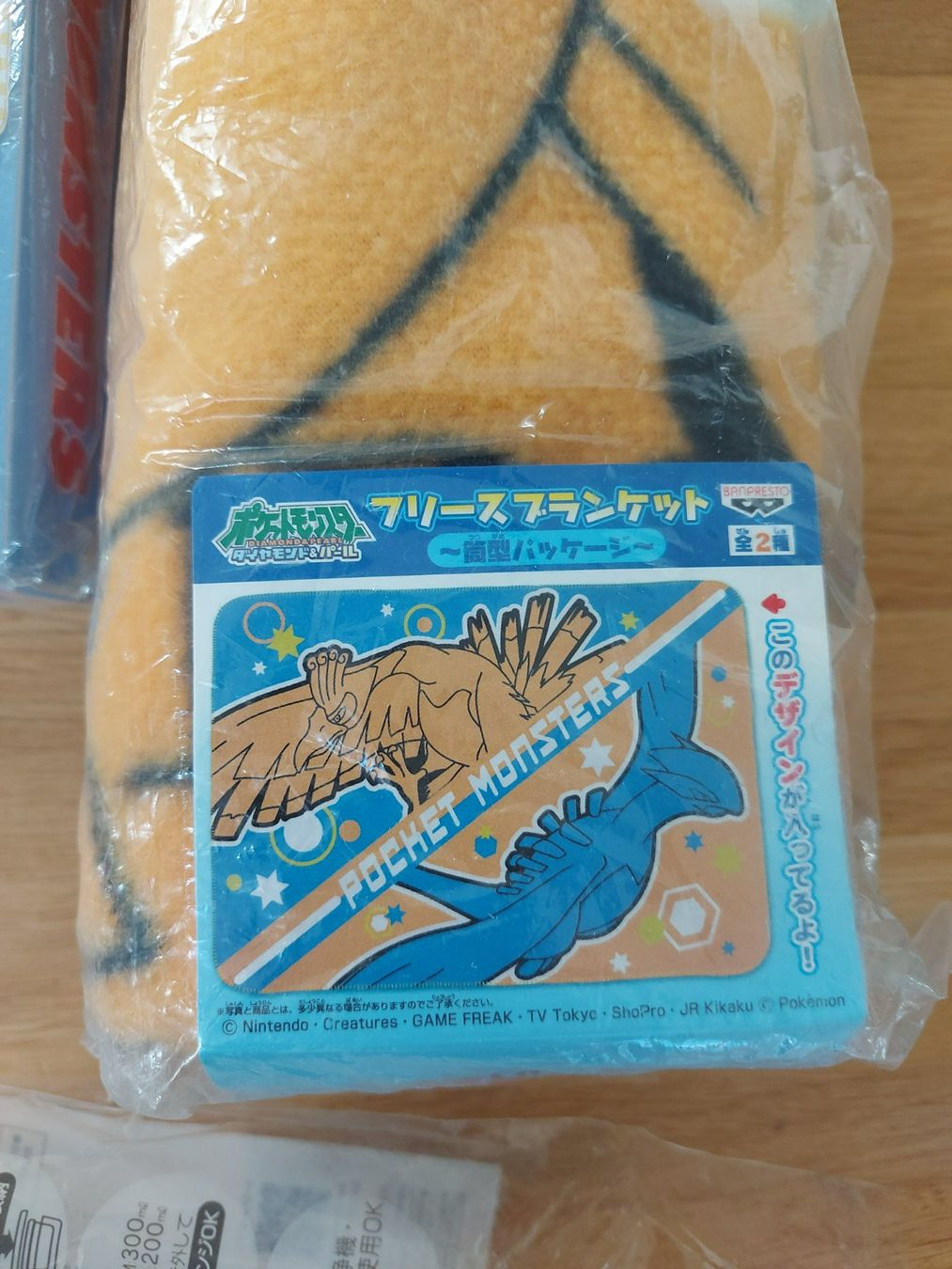 Carte collezionabili: Pokémon Set – Nuovo (secondo la descrizione) da Allschwil venduto da Tifa 4