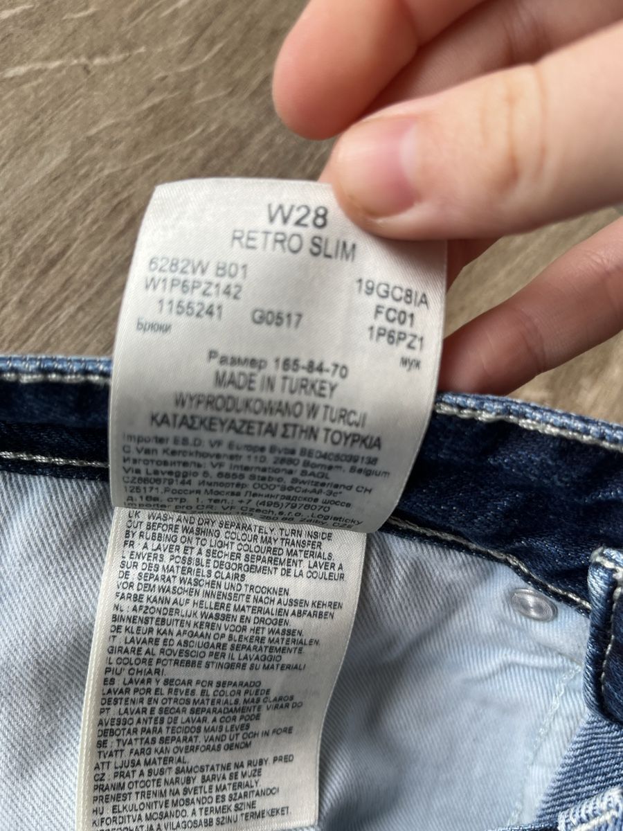 Wrangler Jeans: WRANGLER Jeans – Usato da Zuzwil SG venduto da dieschnellemichelle 5