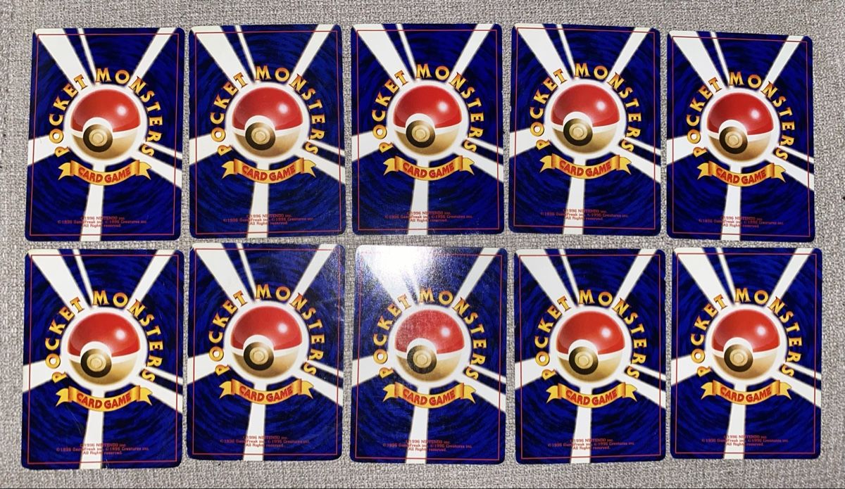 Pokémon Carte collezionabili: Cartes pokemon lot Pocket Monsters  – Usato da Petit-Lancy venduto da Poke_OCC 1