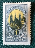 Briefmarken aus Litauen  Ungestempelt Siehe Original Fotos. 