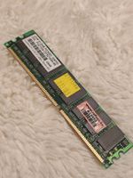 DDR 512MB PC3200 RAM-Riegel, 184-Pin - Ideal für Retro-PC!