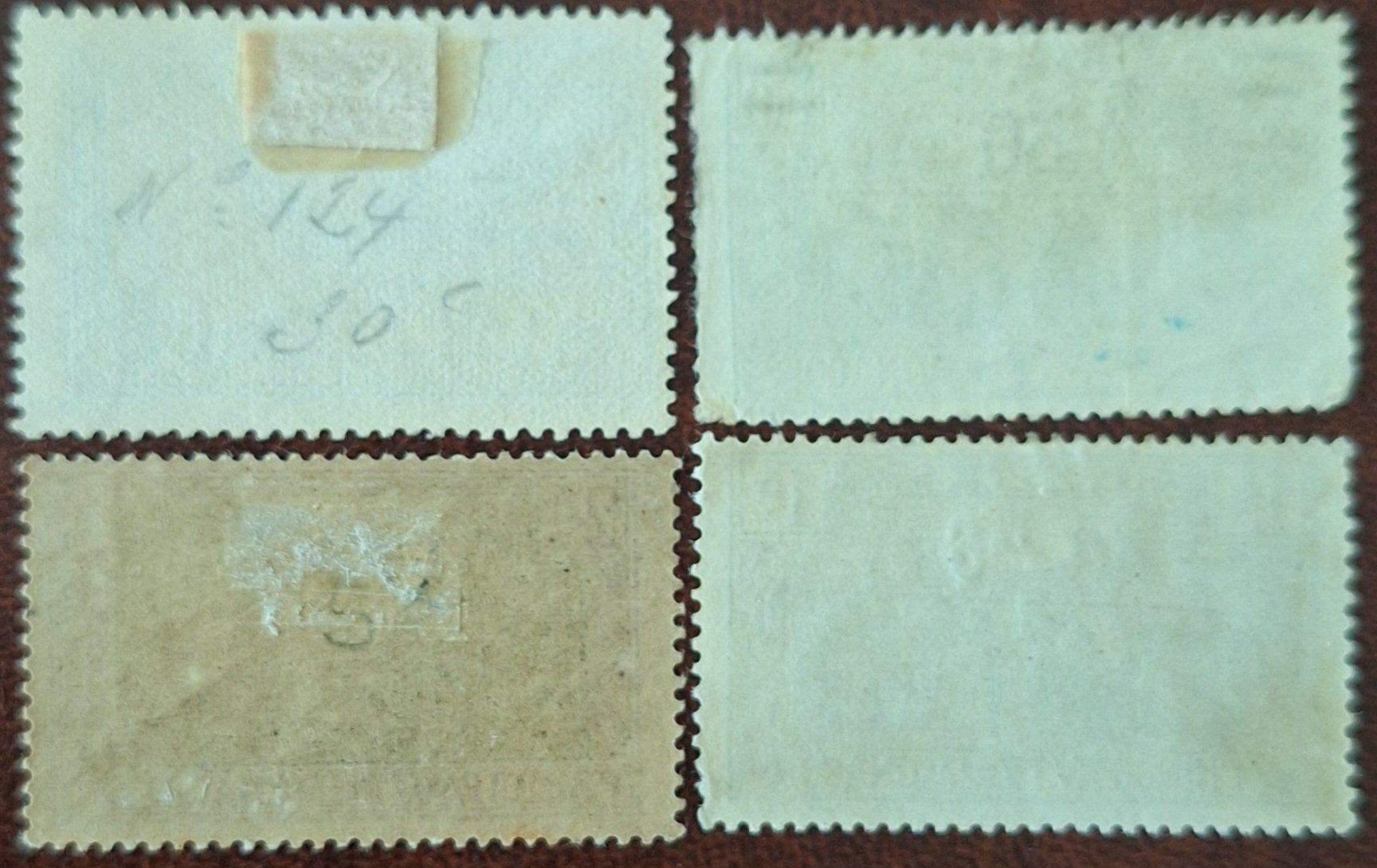 Tutti i francobolli: Monaco - Lot de 4 timbres anciens – Usato da Genève venduto da JLV01 1