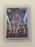 One Piece TCG - Yamato OP16-098 - japanisch
