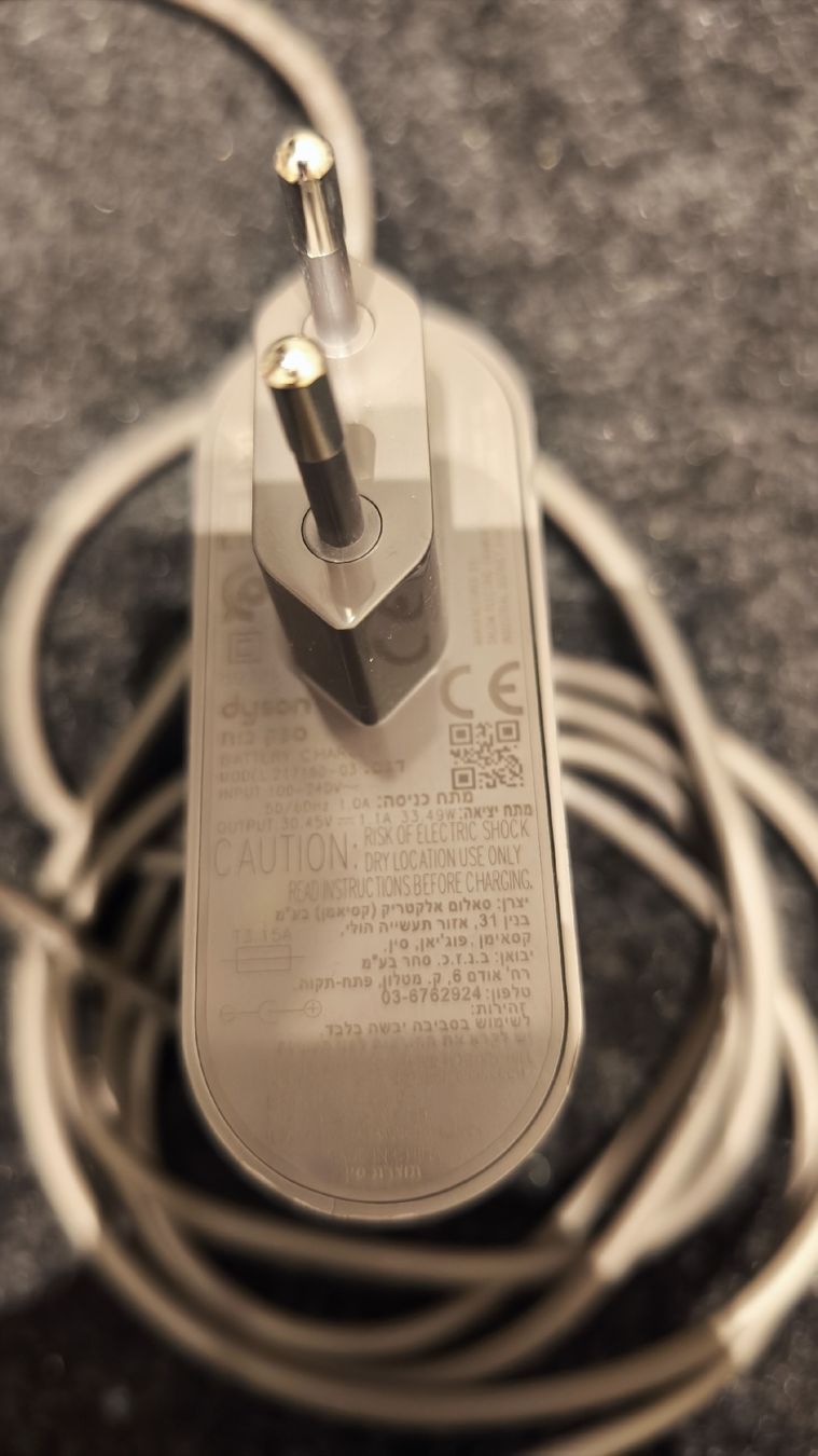 Dyson Caricabatterie: Dyson Ladegerät 217160 – Usato da Chur venduto da MrConverse 1