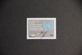 UN New York 1985 - Definitive**