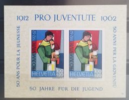 A47) J199, Sonderblock 1962 postfrisch