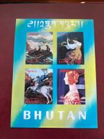 1970 Bhutan 3D Block Gemälde Mi.36  ** Luxus (4090)
