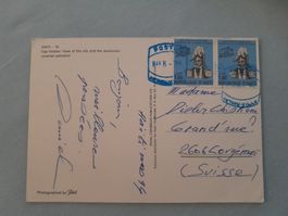 Haiti Postkarte Petion Ville