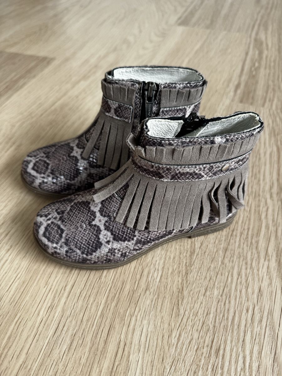 Primigi Chaussures filles: Primigi Mädchen Boots Gr.27 NEU – Neuf (Voir description) à Killwangen par was.sharp