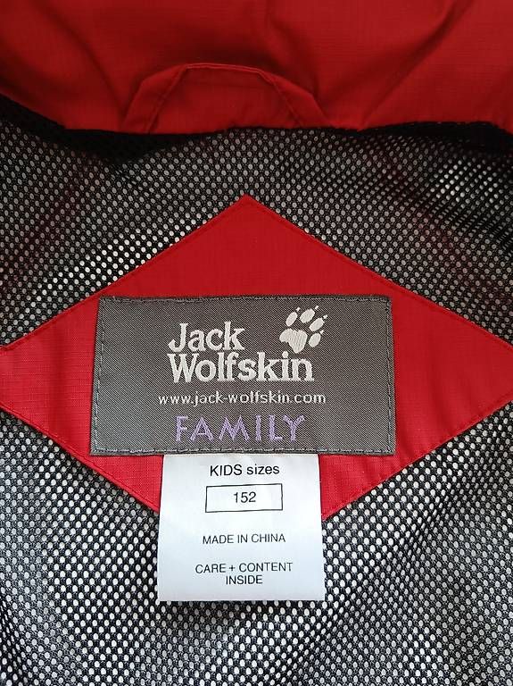 Giacche & Cappotti: Regenjacke Jack Wolfskin Gr. 152 – Usato da Gerolfingen venduto da elzwa 2