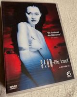 Seom - Die Insel     (Deutsch & Koreanisch)        ©'2000
