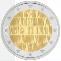 2 euro Croatie 2026