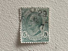 Italia Briefmarke