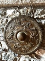 gRoSSeR  GoNg