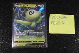 Celebi V #3 Pokemon Japanese Jet-Black Spirit