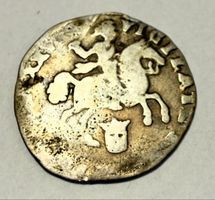 Alte Münze Silber Reiter und Wappen 4.5g gebraucht