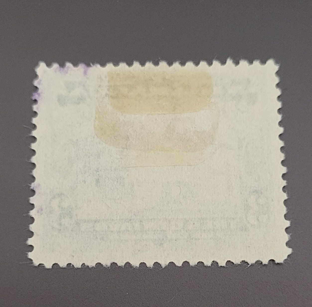 Tutti i francobolli: Nicaragua 1933 briefmarke – Usato da St Gallen venduto da Stampsalshobby 1
