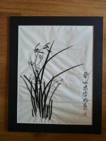 sehr schönes asiatisches Aquarell Fernost (2) Mandarin