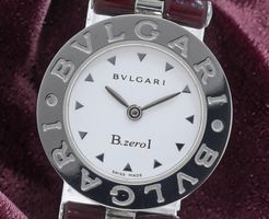 Bulgari b zero 1 lady watch