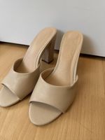 Sommerliche Riemchensandalen beige Leder Optik