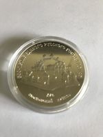 3 Rubel / 1 Unze Silber / Russland 1989