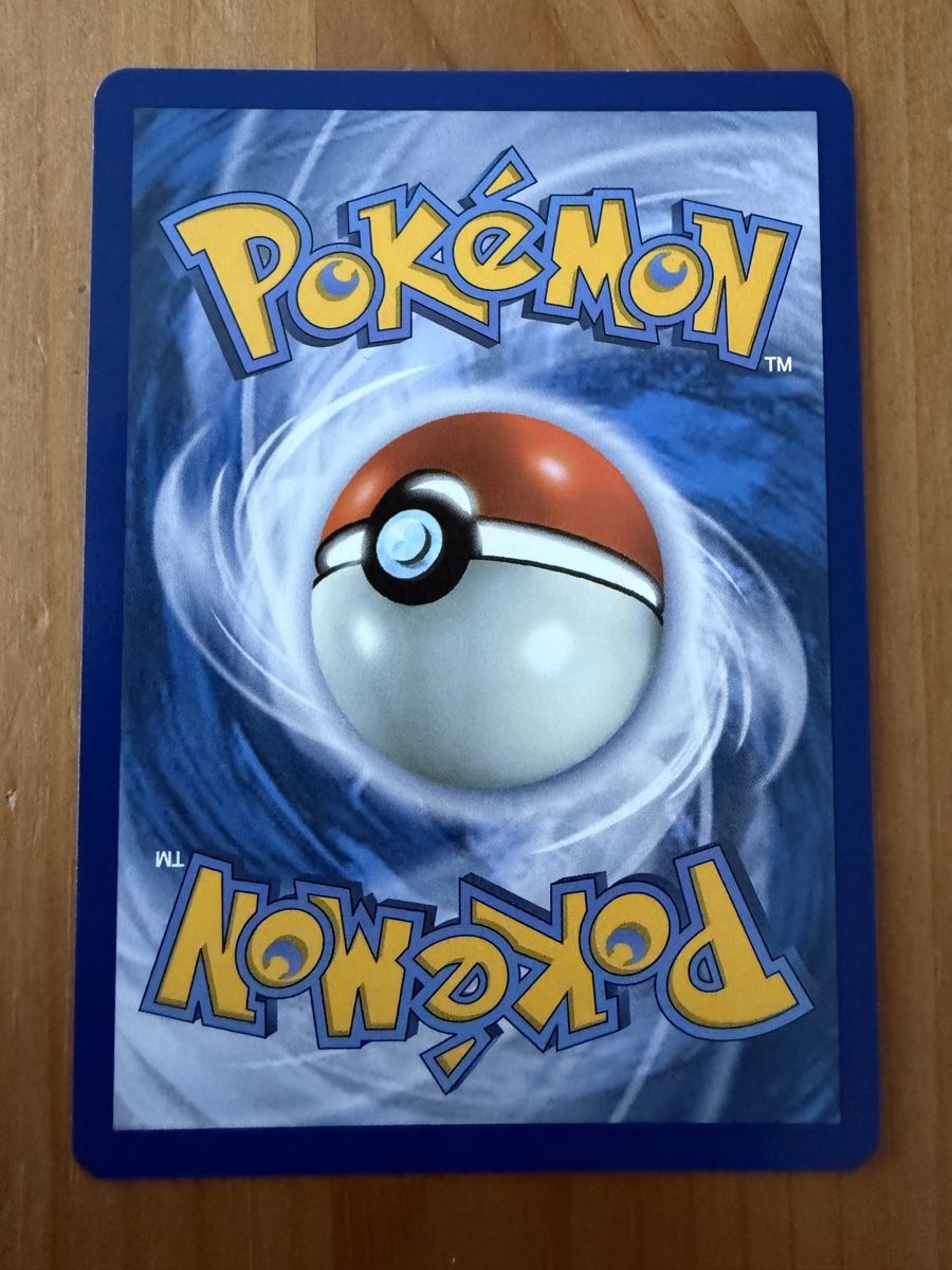 Pokémon Cartes à collectionner: Garganacl (MEG147) – Neuf (Voir description) à Vevey par Matx 1