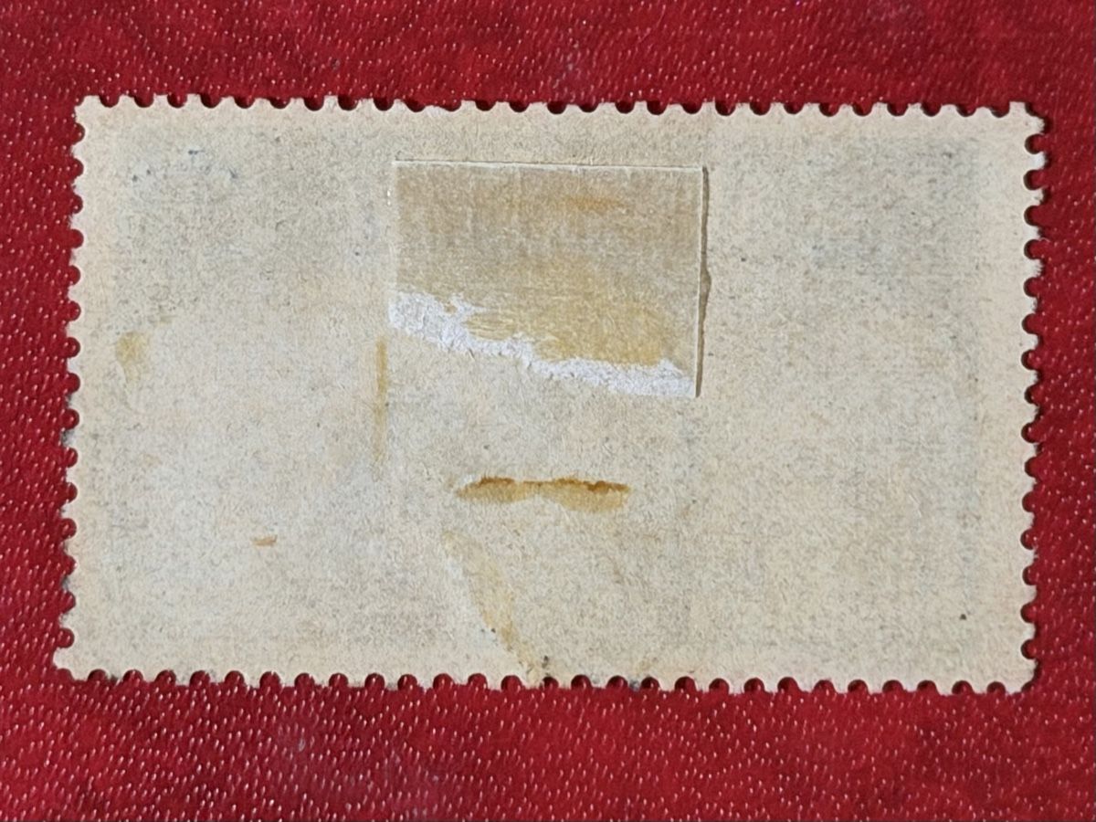 Alle Briefmarken: Timbre - Indochine – Gebraucht aus Petit-Lancy von Solcarm 1
