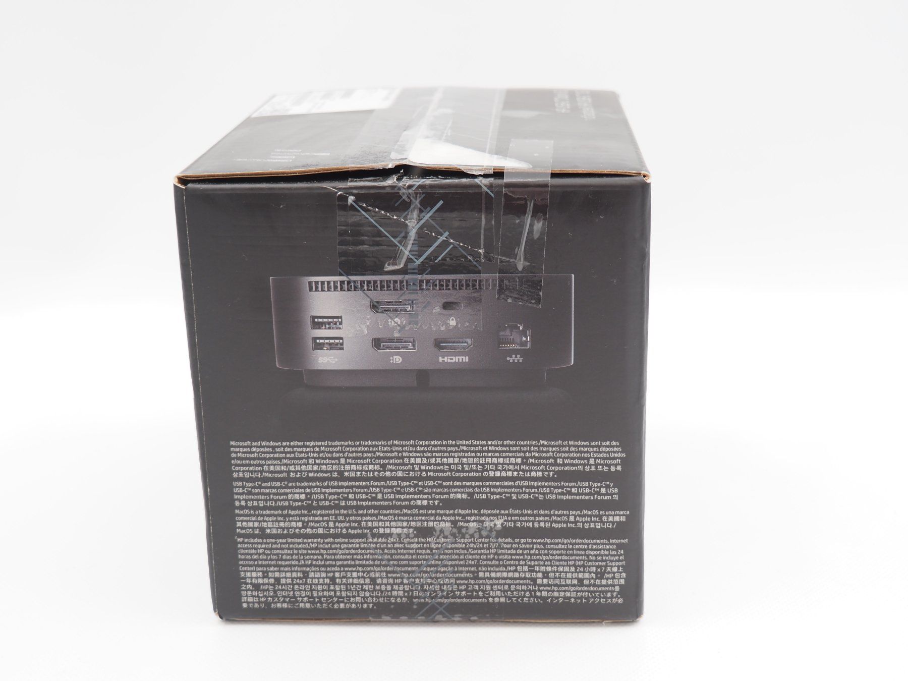 Hewlett Packard Docking station: HP USB-C Dock G5 Dockingstation (26062099PL) – Nuovo e nell'imballaggio originale da Zürich venduto da fundsachenverkauf 4