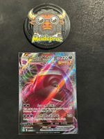 Gengar Vmax Fusion Strike (FST157) EN NM